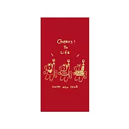 【優多生活】2026 日常祝福紅包袋(10入)-為生命喝采