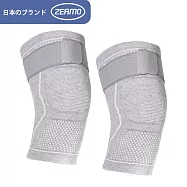 【ZEAMO】日本綁帶加壓保暖護膝 一雙入 /護膝/護具/腿套/膝蓋防護 M