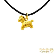 今生金飾 童心小馬飛墜 黃金墜飾
