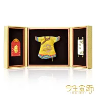 今生金飾 炫馬喜福祿御守 彌月禮盒(任選) 紅御守-彌月龍袍禮盒