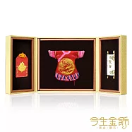 今生金飾 祥馬報平安御守 彌月禮盒(任選) 紅御守-彌月鳳袍禮盒