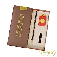 今生金飾 祥馬報平安御守 彌月禮盒(任選) 紅御守-彌月三寶禮盒