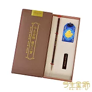 今生金飾 祥馬報平安御守 彌月禮盒(任選) 藍御守-彌月三寶禮盒