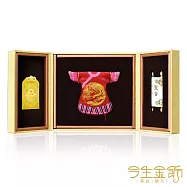 今生金飾 祥馬報平安御守 彌月禮盒(任選) 黃御守-彌月鳳袍禮盒