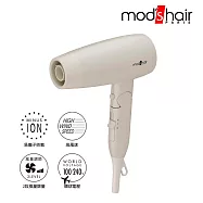 mod&rsquo;s hair 國際電壓輕巧負離子吹風機 MHD-1234-AG-TW