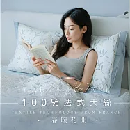 【AGAPE雅家倍】MIT台灣製 多款任選 3M法式天絲 加大6x6.2尺薄床包枕套三件組 春暖花開