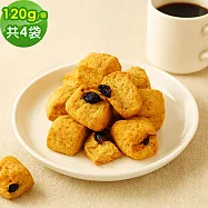 順便幸福 蔓越莓司康脆脆120gx4袋(餅乾 零食 甜點) 無 7個工作天出貨