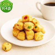 順便幸福 綜合水果司康脆脆120gx4袋(餅乾 零食 甜點) 無 7個工作天出貨