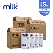 Milk 鎖水芯牛奶尿布 箱購優惠組 - 黏貼型(S號-576片/共3箱)