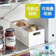 日本【YAMAZAKI】tower可調式儲物籃 (白)