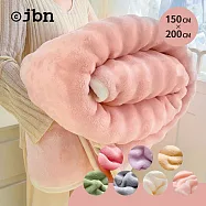 【jbn】雙面加厚仿兔絨泡泡毯/保暖空調毯/萬用毯-150x200cm- 柔嫩粉