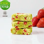 順便幸福 香濃抹茶牛軋糖250gx4袋(餅乾 零食 甜點) 無 7個工作天出貨