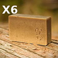 文山手作皂-恬靜雪松六入組_清淨思緒 洗去一身的繁忙疲憊_NG品_即期品_福利品_效期一年以上