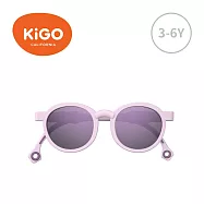 KiGO Nature 抗UV高彈力偏光兒童太陽眼鏡 (3-6Y) - 彩虹粉
