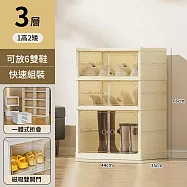 【Life+ 】極簡超大容量加厚免安裝一體式折疊鞋盒_高款X1+正常款X2