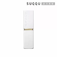 【SUQQU】晶采潤艷唇膏殼e
