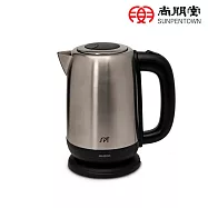 尚朋堂 1.7L大容量不鏽鋼快煮壺KT-1826S