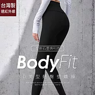 【AGAPE雅家倍】MIT台灣製 3D美型翹臀石墨烯塑纖褲 二件 M-2件