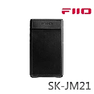 FIIO JM21音樂播放器專用皮套(SK-JM21)-黑色款