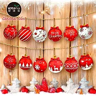 摩達客-紅白彩繪球聖誕木質吊飾-12款圖案36件組-交換禮物耶誕派對佈置