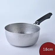 YOSHIKAWA吉川 不鏽鋼雪平鍋 日本製 泡麵鍋 (電磁爐 IH爐可用) 18cm 1.9L
