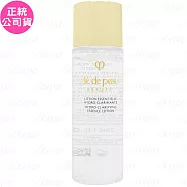 Cle de Peau Beaute肌膚之鑰 精萃光采淨透保濕修護露II(30ml)(公司貨)