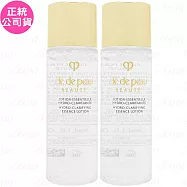 Cle de Peau Beaute肌膚之鑰 精萃光采淨透保濕修護露II(30ml)*2(公司貨)