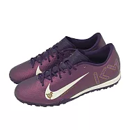 Nike 足球鞋 Zoom Vapor 16 Academy KM 男鞋 棕 白 人工草皮 姆巴佩 聯名 FQ8384-500 26.5cm BROWN/WHITE