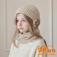 【iSFun】菱格雪花 兒童加絨加厚保暖護耳針織帽+圍脖/顏色可選 米色