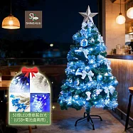 心可樂活-4尺120cm小美好套裝聖誕樹+藍銀系木質彩繪系飾品組+50燈LED燈串藍白光_USB電池盒兩用