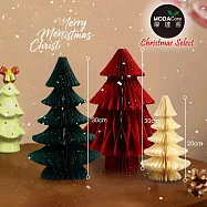 摩達客-人氣環保折疊蜂窩紙聖誕樹質感3入兩大一小組_綠色30cm+紅色30cm+白色20cm各一_耶誕派對佈置擺飾首選