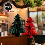 摩達客-環保折疊蜂窩紙聖誕樹吊飾2入組_綠色+紅色各一_耶誕派對佈置掛飾首選
