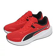 Puma 慢跑鞋 Skyrocket Lite 男鞋 紅 黑 緩衝 輕量 入門款 運動鞋 379437-08 26.5cm RED/BLACK