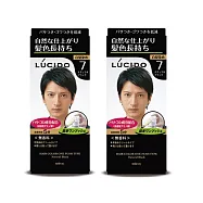 倫士度LUCIDO 按壓式染髮霜(7號自然黑)100gX2盒 男性染髮劑 白髮染 只要五分鐘 無香料