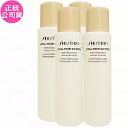 【即期良品】SHISEIDO 資生堂 激抗痕 亮采緊緻露(#豐潤版)(75ml)*4(公司貨)