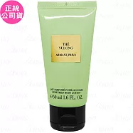 GIORGIO ARMANI高級訂製淡香水花園-香格里拉茶園潤膚乳(50ml)(公司貨)