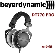 Beyerdynamic 拜耳動力 DT770 Pro 專業人士必備 錄音室監聽耳罩式耳機 80 歐姆 公司貨保固2年 黑色