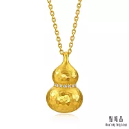 【點睛品】錘鑄葫蘆 鑽石黃金項鍊