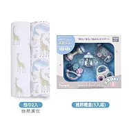 美國《Aden & Anais》經典多功能包巾2入+樂雅北歐風可消毒搖鈴禮盒(5入組) 自然演化