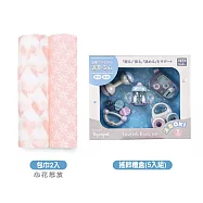 美國《Aden & Anais》經典多功能包巾2入+樂雅北歐風可消毒搖鈴禮盒(5入組) 心花怒放