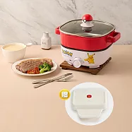 寶可夢多功能分離式3L料理鍋 PKM-EP02 贈 MATURE美萃 MINI食光陶瓷熱壓機 CY-1627