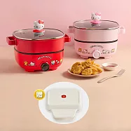 HELLO KITTY多功能分離式3L料理鍋-二色可選 KT-EP02 贈 MATURE美萃 MINI食光陶瓷熱壓機 CY-1627 -紅色