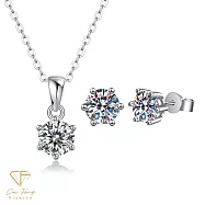 莫桑鑽《情人禮物 1+1精選套組》1克拉純銀系列 A款組(項鍊+耳環)
