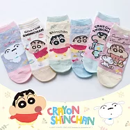 【ONEDER 旺達】蠟筆小新直版襪 野原新之助短襪 台灣製棉襪 親子襪- 黃 (15-22)SC-A535