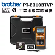 Brother PT-E310BTVP 工業用手持式藍芽專業標籤機