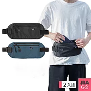 JIAGO RFID屏蔽超薄貼身腰包(2入組) 黑色