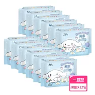 【ONEDER 旺達】三麗鷗系列純水小方巾 大耳狗 酷洛米 人魚漢頓 隨身包濕巾 (20抽x12包)- 大耳狗 CN-DR20*12