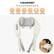 【BLAUPUNKT】藍寶無線肩頸按摩器/充電式肩頸揉捏按摩器 BPB-M25BU 熱敷/5D加長/八字揉捏