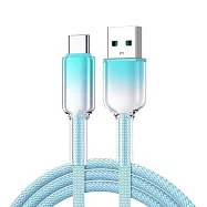 樂樂120W冰晶頭快充線 1入組1年保固 USB TO TYPE-C 彩色编織充電線 1.5m/漸變藍