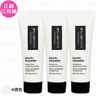 shu uemura 植村秀 無極限保濕妝前乳SPF 50+ PA+++(透色)(體驗瓶)(10ml)*3(公司貨)